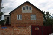 Продам 4-х комнатный дом в 3-х уровнях, 23 мкр.