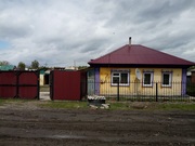 Продается 3-х комнатный дом в п.Прапорщиково